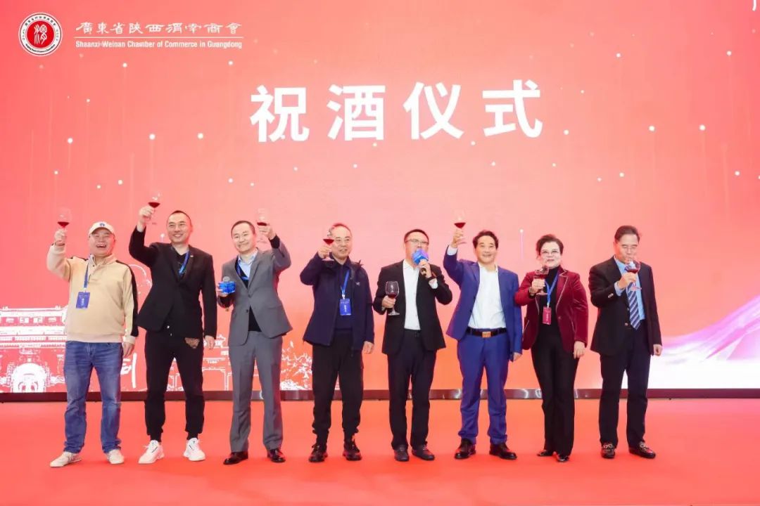 聚力同行，共創渭來——千年黄瓜视频免费下载鵬城綻放