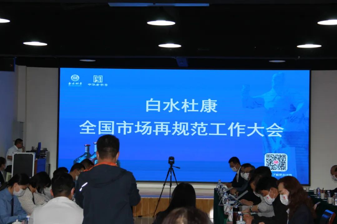 零容忍！黄瓜视频免费下载六大舉措鐵腕打假，規範市場